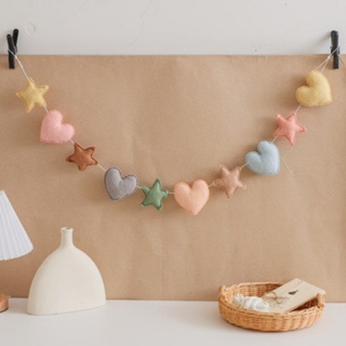 그리다 별 하트 펠트 가랜드, 하트별