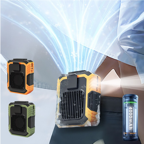 Ataasha 허리 선풍기 4000mAh 보조 배터리 무선 냉각 휴대용선풍기 클립형 서큘레이터, 오렌지, F46