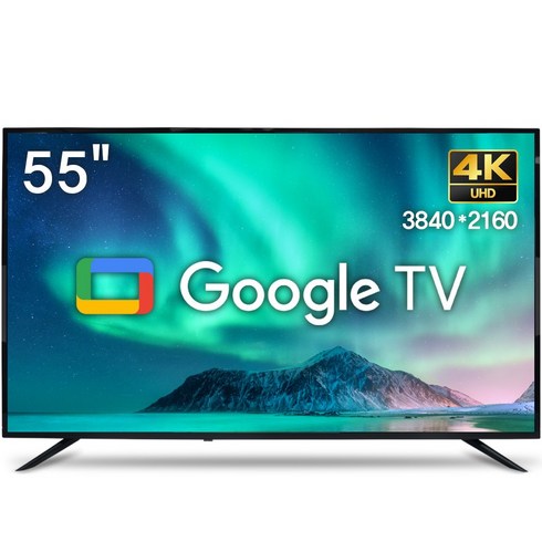 위드라이프 55인치 스마트TV 4K UHD 구글 최신형 안드로이드 에너지1등급티비, 139cm/55인치, WITH55SMART, 스탠드형, 방문설치