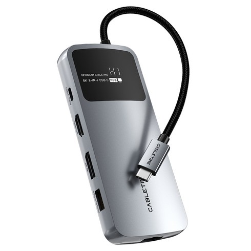 케이블타임 멀티 디스플레이 8K HDMI DP 미러링 10Gbps C타입 USB 멀티 허브 |100W PD|기가비트 랜카드|LED 스크린 터치 On Off|삼성 덱스 맥북 호환, 그레이, 1개