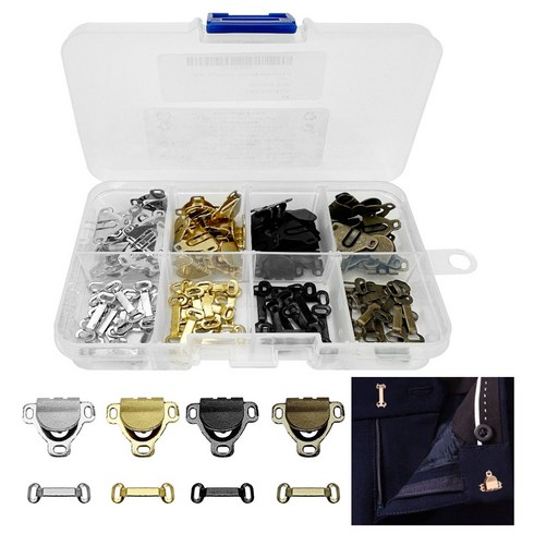 바지 후크 걸고리 48세트 의류용 마이깡 일단깡 의류걸고리 바지 스커트 조임고정부품 (골드 실버 블랙 고동색)