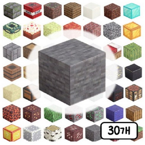 창의력 DIY 자석 큐브 블럭 마그네틱 블럭, B043, 30개