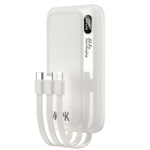 고속충전 보조배터리 10000mAh 일체형 케이블 LED표시 PD 22.5W 기내반입, 화이트, BEM1