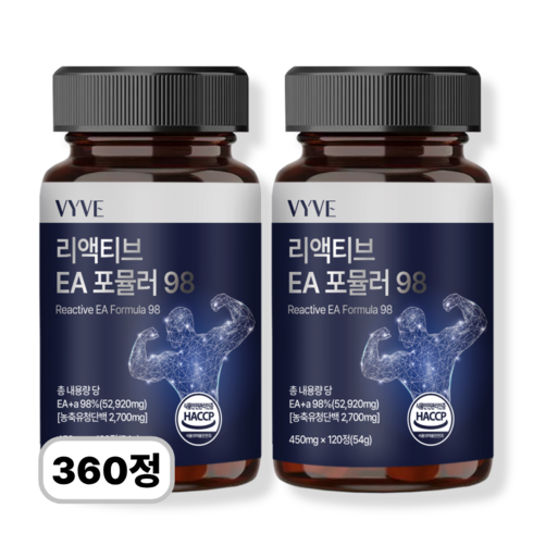 [정품] 바이브 리액티브 EA 포뮬라 98, 3개, 120정