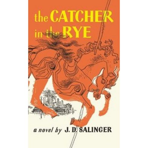 the catcher in the rye, 민음사