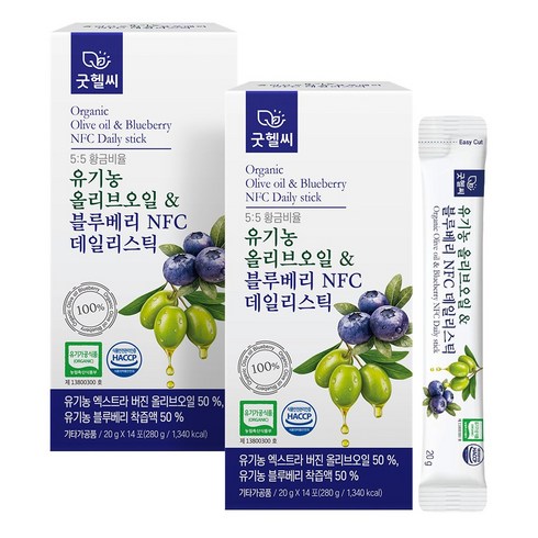 굿헬씨 유기농 올리브오일 & 블루베리 NFC 데일리스틱 올블샷 올블스틱 블루베리즙 14포, 2박스, 280g