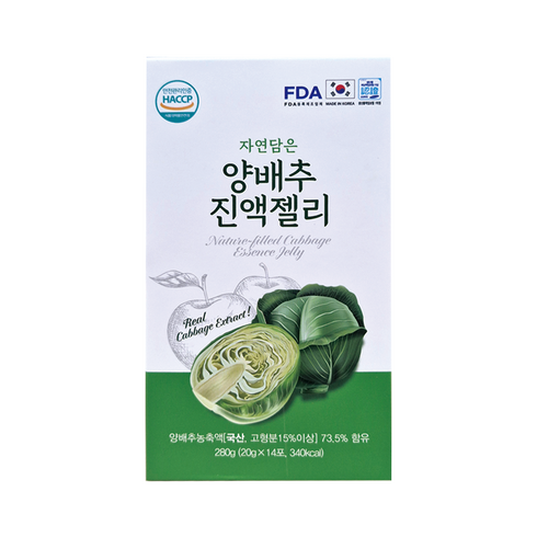 자연담은 양배추 진액젤리스틱 꾸지뽕 함유, 2개, 280g