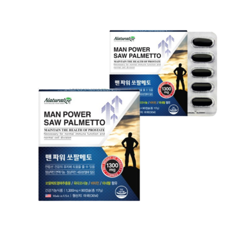 맨파워 쏘팔메토 1300mg 90캡슐, 90정, 2개