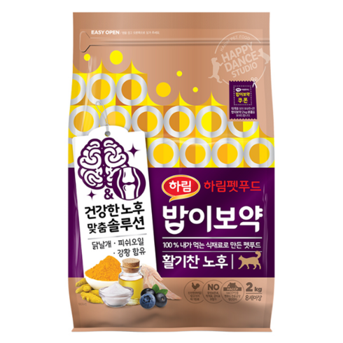 하림펫푸드밥이보약 고양이 기능성 사료, 시니어, 2kg, 1개