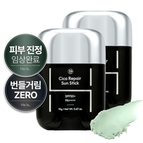 히이즈 시카 리페어 선스틱 기름종이 보송 남자 썬스틱 남성 자외선 차단제 SPF50+ PA++++, 2개, 19g