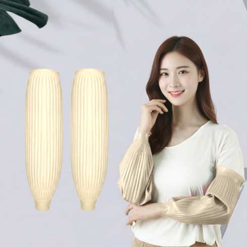 주방 청소 작업용 위생 방수 내산 강화 라텍스 롱 팔토시, 베이지