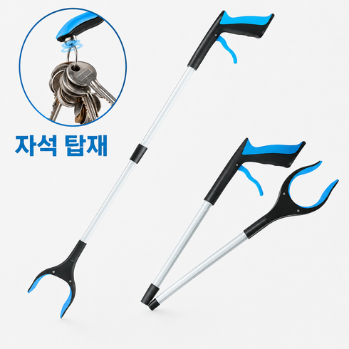 딘킨 뭐든 다잡는 초강력 다용도 집게, 1개, 블루