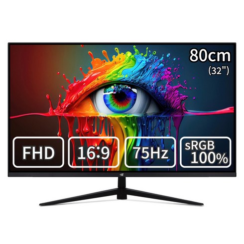 이트로이 32인치 FHD 슬림베젤 모니터 게이밍 사무용 멀티 하이브리드 VSG32F75, 무결점, 80cm