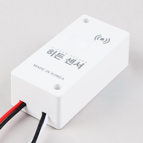 루스타 무소음 히든센서 센서보호기 내장형 투시센서 현관자동센서 마이크로웨이브, 1개, 화이트