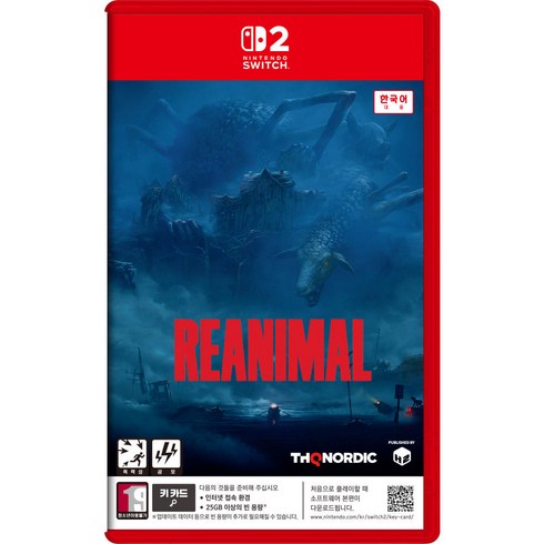 닌텐도 스위치2 리애니멀 REANIMAL 한글판 새상품 초회 특전DLC 포함