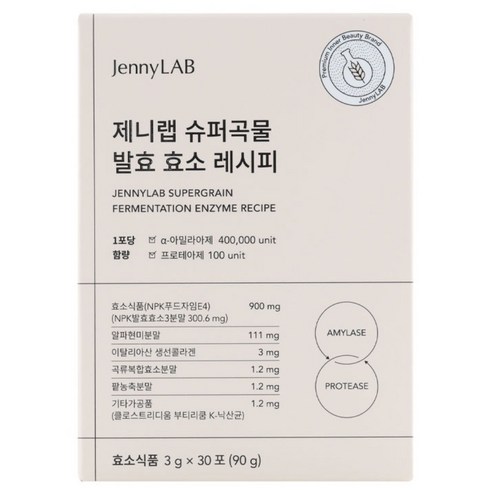 제니랩 슈퍼 곡물 발효 효소 레시피 임산부 맛있는 유산균 식이섬유 3g x 30포, 90g, 1개
