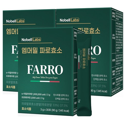노벨랩스 100만 역가수치 엠머밀 곡물 파로효소, 3개, 90g