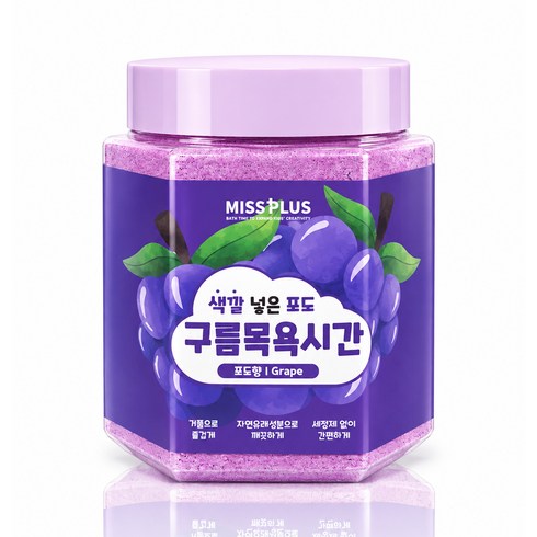 색깔 넣은 포도 구름목욕시간 입욕 파우더 대팩 포도향, 1개, 500g