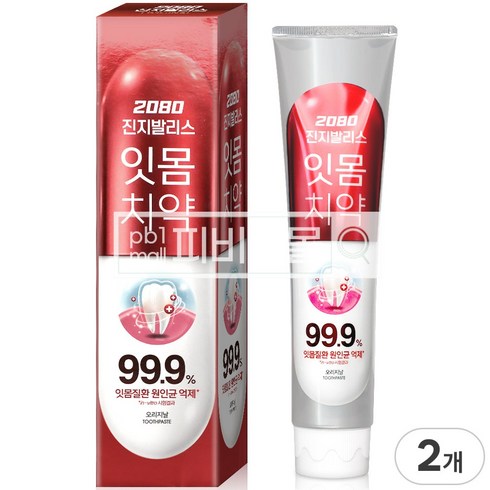 2080 진지발리스 잇몸치약 오리지날, 150g, 2개