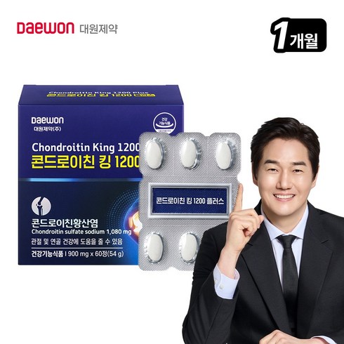 [본사직영] 대원제약 콘드로이친 킹 1200 플러스 콘드킹, 60정, 1박스