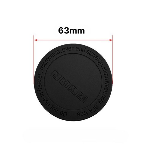 알리오마켓 실리콘 텀블러 바닥 매트 패드, 4개, 블랙 63mm