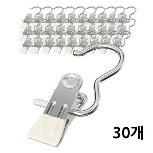 모에파 바지 외집게, 30개, 화이트