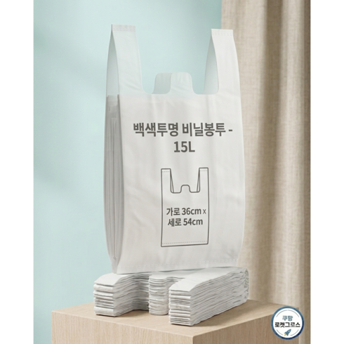 기세온 분리수거함 전용봉투 손잡이 분리수거 비닐봉투 다용도 쓰레기 백색 재활용 봉투 15L, 100개, 백색 36x54cm