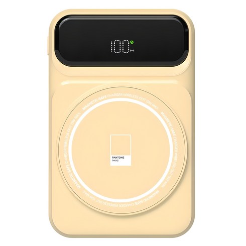 팬톤 빌트인 케이블 마그네틱 보조배터리 10000mAh 멀티단자, 옐로우, PTPB-09