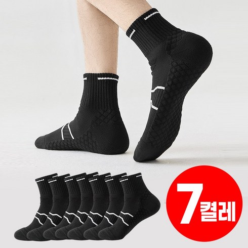 두꺼운 삼중 쿠션 스포츠 양말 이중바닥 단목 중목 장목 등산 런닝 작업, 7개, 블랙