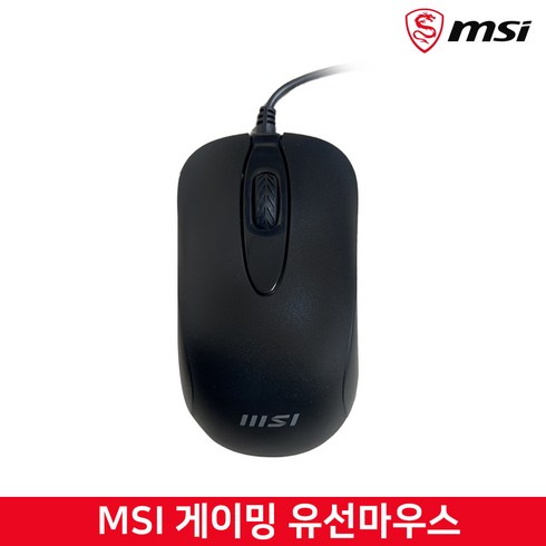 MSI 마우스 USB 유선 옵티컬마우스 새제품 벌크 게이밍마우스 M88 (블랙)