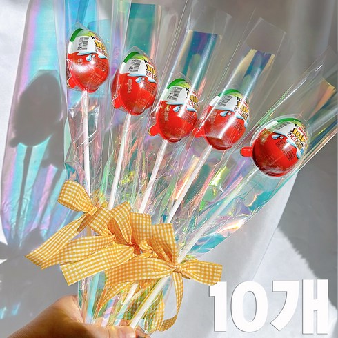 DIY 킨더조이 한송이 꽃다발 만들기 포장세트 (킨더조이 미포함), 10개, 옐로우