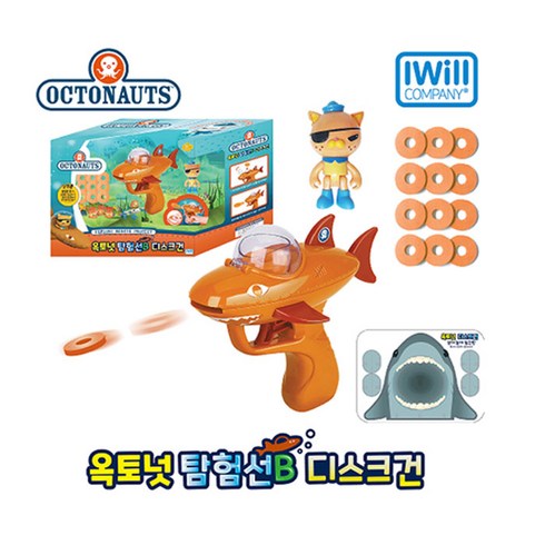 옥토넛 아이윌 탐험선 B 디스크건 장난감 세트, 혼합색상, 1개