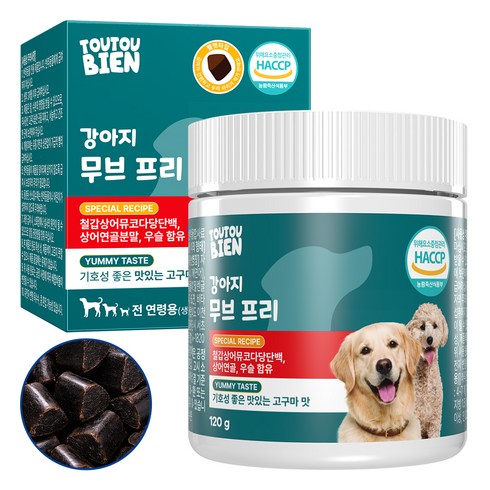 강아지 관절 슬개골 영양제 철갑상어 연골 콘드로이친 오메가3 무브프리, 1박스, 뼈/관절강화, 120g