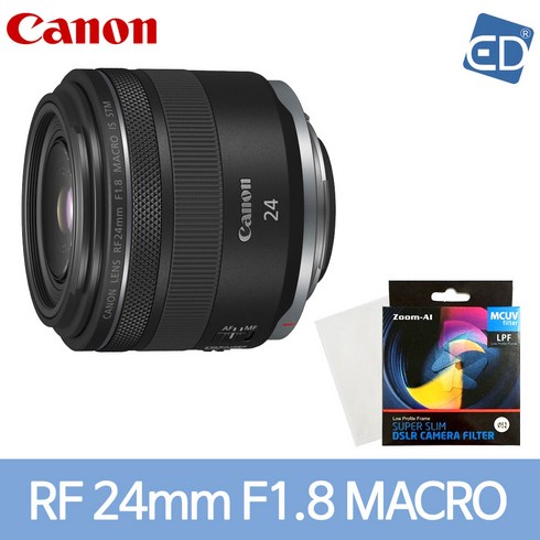 [캐논정품] 렌즈 RF 24mm F1.8 MACRO IS STM + MCUV필터 + 포켓융 /ED