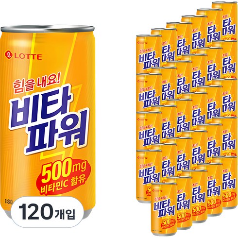 롯데칠성음료 비타파워, 180ml, 120개