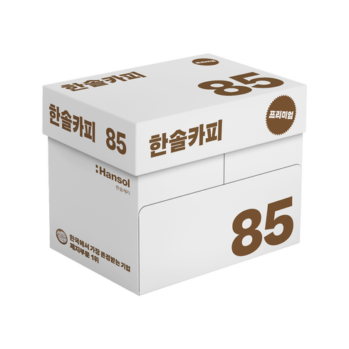 한솔제지 복사용지 85 g, A4, 2500매