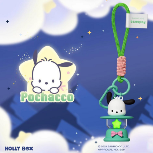 산리오 캐릭터 무드등 키링 가꾸 백꾸