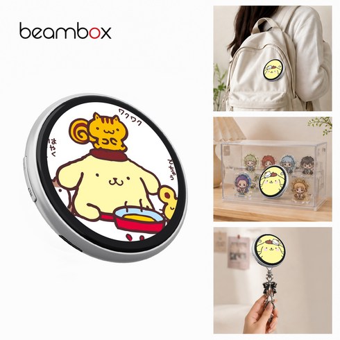 beambox Nano 디스플레이 배지 e-배지 1.8inch 54mm 디지털 액자 블루투스 전자 badge 아이돌 굿즈 뱃지 LED 애니메이션-1년 AS, 실버