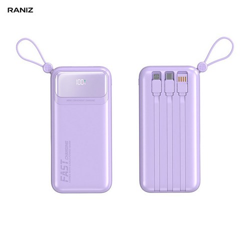 Raniz 보조배터리 50000mAh 대용량 66W 고속충전 4개 충전선 내장일체형휴대용캠핑 보조배터리 대용량보조배터리, 라벤더 퍼플, DX253