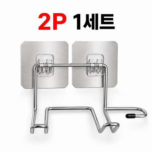 [정핏] 스텐 무타공 드라이기 거치대 2P 1세트 접착식 욕실 벽걸이 홀더, 실버, 1개