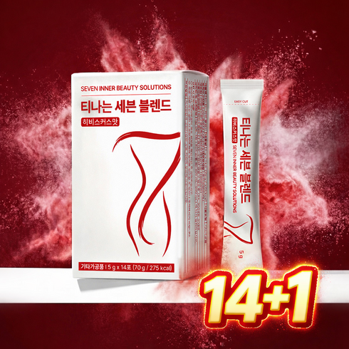 티나는 세븐 블렌드 스물넷 원료를 한 포에 담은 히비스커스 티뷰티 차, 1박스, 14회분