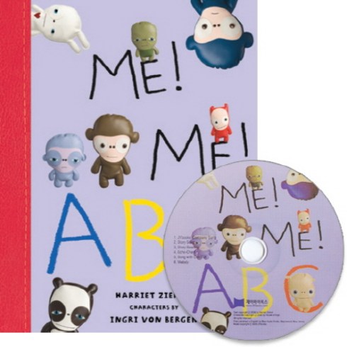 Me! Me! ABC, 제이와이북스, Harriet Ziefert