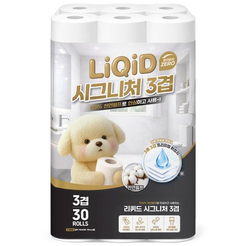 화장지 3겹 티슈 30m 천연펄프100% 두루마리 고급롤화장지, 1개, 30개입