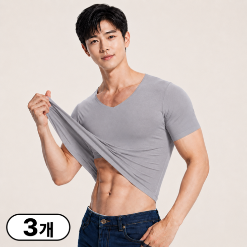 하피도 즉시쿨링 남자 브이넥 반팔티 기능성 이너웨어 심리스 무봉제