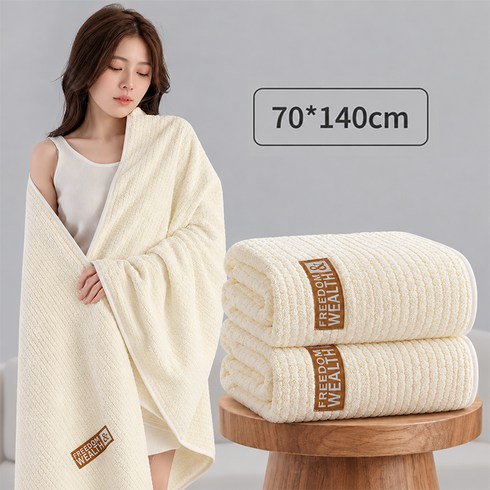 Niftynest 극세사 비치타월 호텔 대형 비치 바스타올 샤워타올 40수 목욕타올 고흡수력 속건 수건 70*140cm, 1세트, 베이지