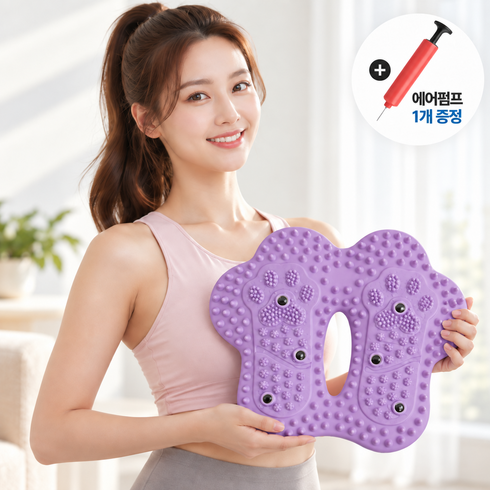 트렌디고 에어 지압 스텝퍼 홈트 실내 운동기구, 에메랄드퍼플