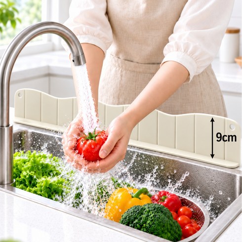빈즈업 9cm딱붙! 물튀김 완벽차단 싱크대 물막이, 1개, 밀크베이지