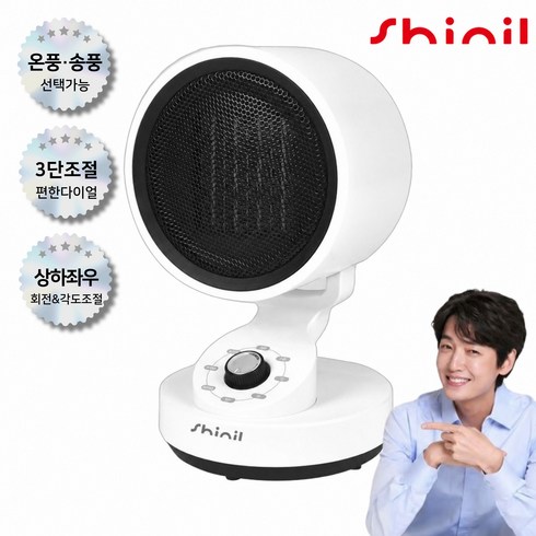 신일 PTC 온풍 팬히터, SEH-P1600WS, 혼합색상