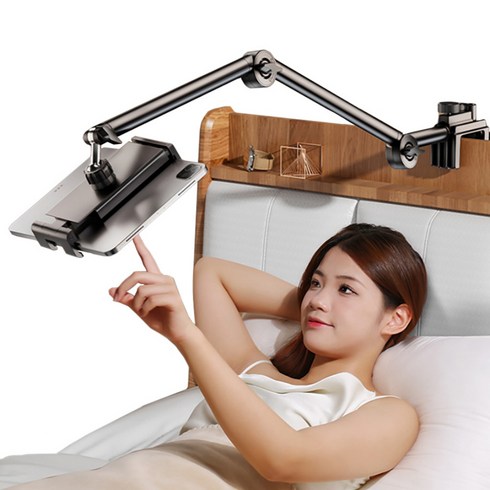 닥터리빙 침대 핸드폰 태블릿 거치대 고급형, 블랙