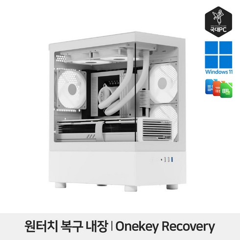 국대PC 게이밍 컴퓨터 문서프로그램 복원솔루션 PC 조립 데스트탑 본체 윈도우설치, WIN11 Pro, 512GB, 16GB, 지포스 RTX 3060, 국대-04